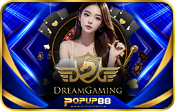 dreamเกมส์สล็อต